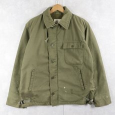 画像1: 80's U.S.NAVY A-2 デッキジャケット MEDIUM (1)