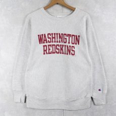 画像1: 90's Champion REVERSE WEAVE USA製 "WASHINGTON REDSKINS" プリントスウェット L (1)
