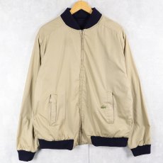 画像1: 70〜80's LACOSTE リバーシブルニットブルゾン M (1)