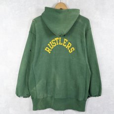 画像2: 70〜80's Champion 青単色タグ REVERSE WEAVE USA製 "C.M.RUSSELL" カットオフ プリントスウェットフーディー M (2)