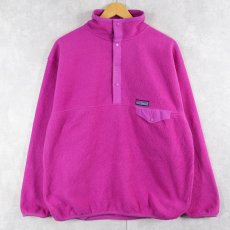 画像1: GAP "ARCTIC LIGHT FLEECE" ハーフスナップ フリースジャケット M (1)
