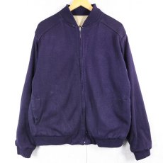 画像2: 70〜80's LACOSTE リバーシブルニットブルゾン M (2)