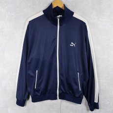 画像1: PUMA ロゴ刺繍 トラックジャケット NAVY (1)