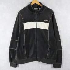 画像1: 90〜2000's PUMA ロゴ刺繍 ベロアトラックジャケット L (1)