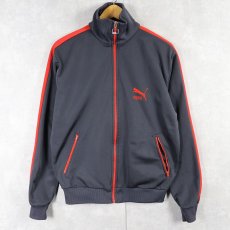 画像1: 80's PUMA ロゴ刺繍 トラックジャケット M (1)