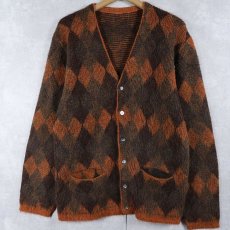 画像1: 〜60's アーガイル柄 モヘアニットカーディガン  (1)