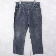 画像1: 70's Levi's 519 コーデュロイパンツ W37 (1)