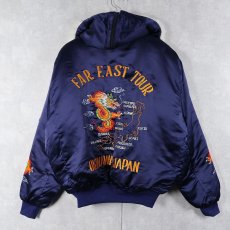 画像1: 80's "OKINAWA JAPAN FAR EAST TOUR" ラビットフード スーベニアジャケット NAVY L (1)