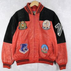 画像1: 80's WORLD OF TROOP パッチ付き 切り替えデザイン レザースタジャン S (1)