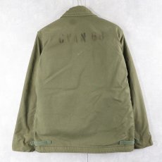 画像1: 70's U.S.NAVY A-2 ステンシル入り デッキジャケット MEDIUM (1)