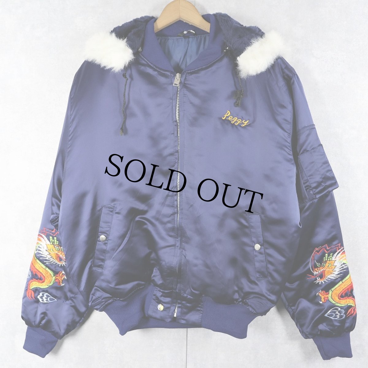 画像2: 80's "OKINAWA JAPAN FAR EAST TOUR" ラビットフード スーベニアジャケット NAVY L (2)