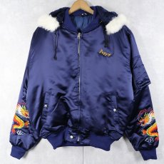 画像2: 80's "OKINAWA JAPAN FAR EAST TOUR" ラビットフード スーベニアジャケット NAVY L (2)