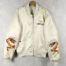 画像2: 80's "FAR EAST TOUR OKINAWA JAPAN" 刺繍スーベニアジャケット (2)