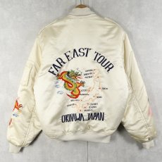 画像1: 80's "FAR EAST TOUR OKINAWA JAPAN" 刺繍スーベニアジャケット (1)