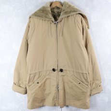 画像1: 70〜80's Mighty Mac 裏ボア ラビットフードハーフジャケット  (1)