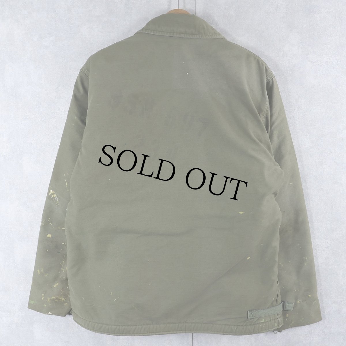 画像2: 70's U.S.NAVY A-2 ステンシル入り デッキジャケット LARGE (2)