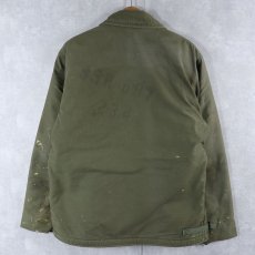 画像1: 70's U.S.NAVY A-2 ステンシル入り デッキジャケット LARGE (1)