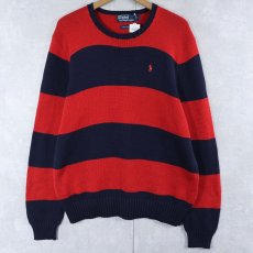画像1: POLO Ralph Lauren ボーダー柄 コットンニットセーターL (1)
