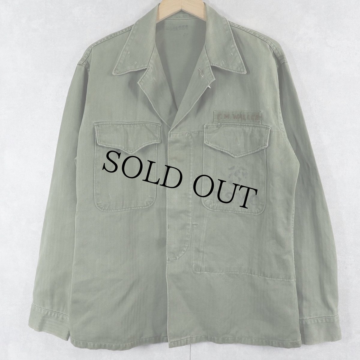 画像1: 50's USMC P-53 HBT ユーティリティジャケット (1)