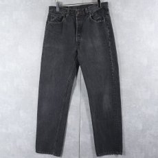 画像2: 90's Levi's 501 USA製 "サルファブラック" ブラックデニムパンツ W31 (2)