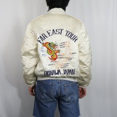 画像4: 80's "FAR EAST TOUR OKINAWA JAPAN" 刺繍スーベニアジャケット (4)