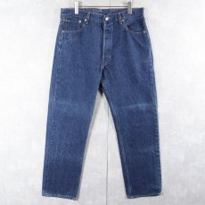 画像2: 90's Levi's 501 USA製 デニムパンツ W35 (2)
