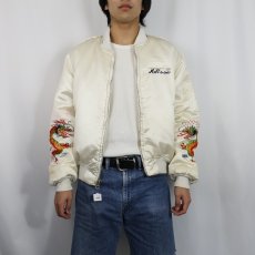 画像3: 80's "FAR EAST TOUR OKINAWA JAPAN" 刺繍スーベニアジャケット (3)