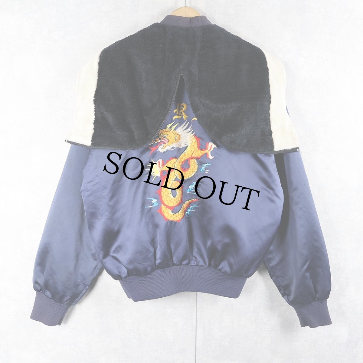 画像1: 80's KOREA スーベニアジャケット (1)