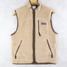 画像1: 2000's Patagonia レトロXフリースベスト S (1)
