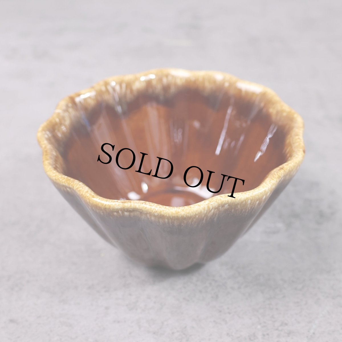 画像1: 60'〜 Hull Pottery "Brown Drip Glaze" ボウル (1)