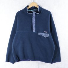 画像1: 90's Patagonia スナップT NAVY XXL (1)