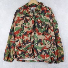 画像1: 70's スイス軍 M-1960 アルペンカモ フィールドジャケット (1)
