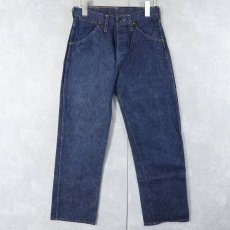 画像1: 50's Wrangler 11MWB デニムパンツ W26 (1)