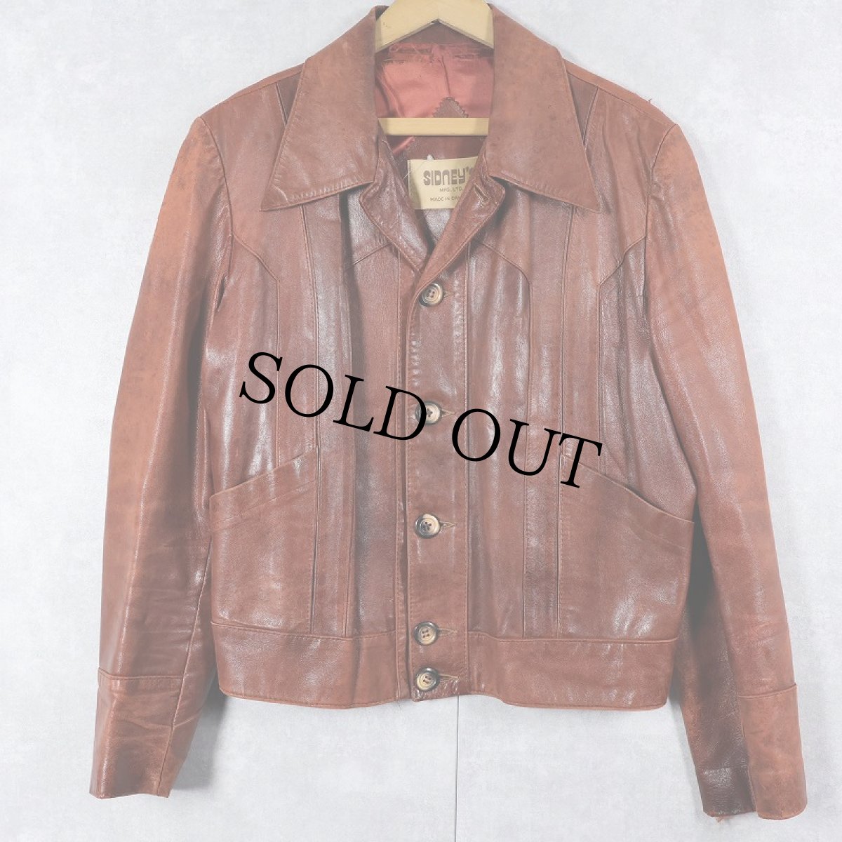 画像1: 70's SIDNEY'S CANADA製 レザージャケット (1)