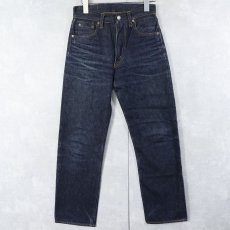 画像2: 50's LEVI'S 503ZXX デニムパンツ W25 (2)