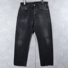 画像1: 90's Levi's 501 USA製 後染め ブラックデニムパンツ W33 (1)