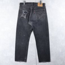 画像2: 90's Levi's 501 USA製 後染め ブラックデニムパンツ W33 (2)