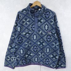 画像1: 80〜90's Patagonia USA製 総柄 スナップT 初期型 XL (1)