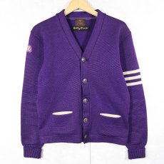 画像1: 50's Kandel アワードニットカーディガン (1)