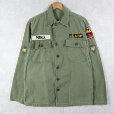 画像1: 50's U.S.ARMY ユーティリティシャツ 1st (1)