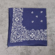 画像1: 60's〜 HAV-A-HANK FAST COLOR ペイズリー柄 バンダナ (1)