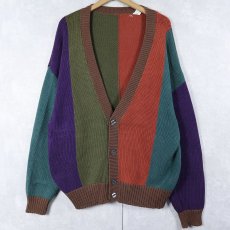 画像1: マルチカラー コットンニットカーディガン (1)