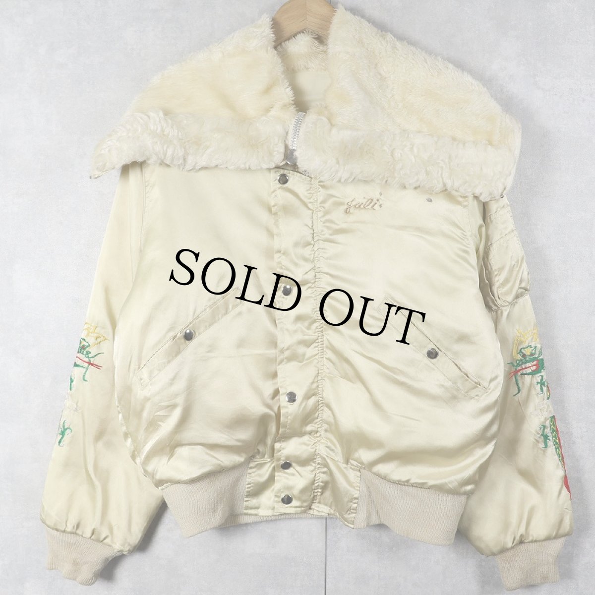 画像2: 80's "KOREA" ラビットフード スーベニアジャケット (2)