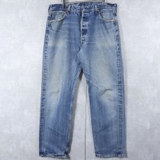 画像1: 2000's Levi's 501XX USA製 デニムパンツ W35 (1)