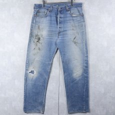 画像1: 90's Levi's 501 USA製 デニムパンツ W35 (1)