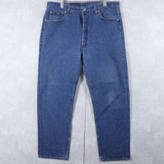 画像1: 90's Levi's 505 USA製 デニムパンツ W38 (1)