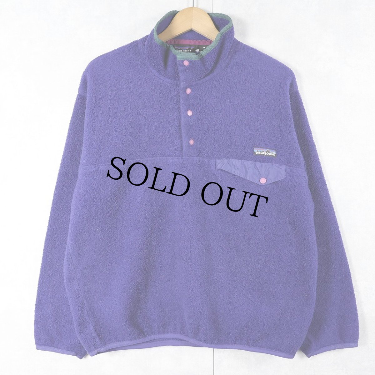 画像1: 90's Patagonia 雪無しタグ スナップT M (1)