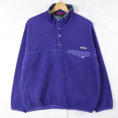 画像1: 90's Patagonia 雪無しタグ スナップT M (1)