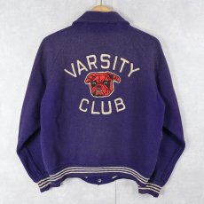 画像1: 50〜60's "VARSITY CLUB" ブルドッグ刺繍 ウールスタジャン NAVY (1)