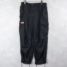 画像1: UFO M-65TYPE イージーカーゴパンツ (1)